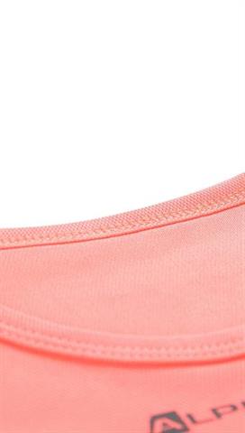 Koralowy dziecięcy t-shirt Cool-Dry 58442 - 300081